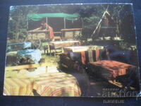 ΧΡΥΣΗ ΑΚΤΗ - μπαρ-ποικιλία "Τσιγγάνικο Τάμπορ", Παλιά καρτ ποστάλ