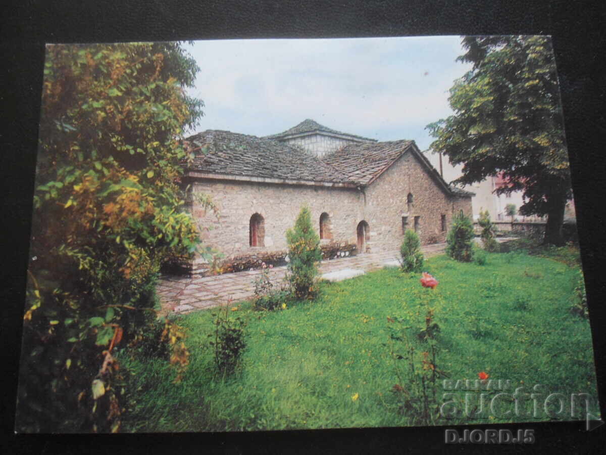 БАТАК - Историческата църква, музей-костница, Стара картичка БАТАК - Историческата църква, музей-костница, Стара картичка