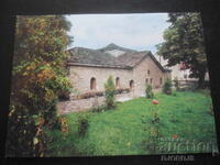 ΜΠΑΤΑΚ - Η ιστορική εκκλησία, μουσείο-οστεοφυλάκιο, Παλιά καρτ ποστάλ