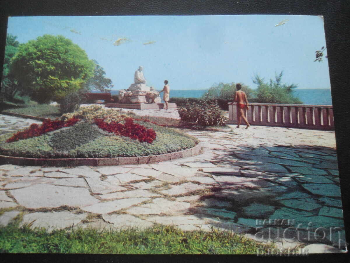 ПОМОРИЕ - Приморската градина, Стара картичка