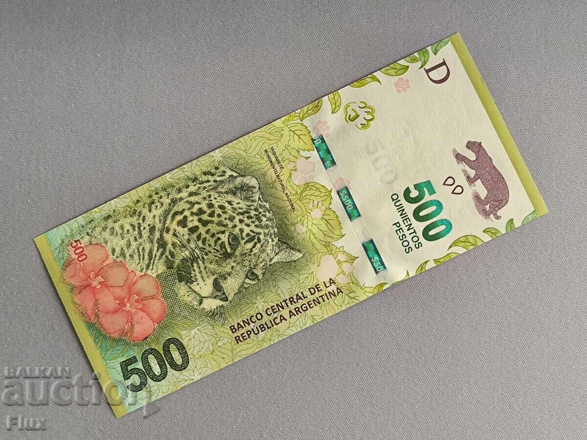 Bancnota - Argentina - 500 pesos UNC | 2016 Bancnota - Argentina - 500 pesos UNC | 2016