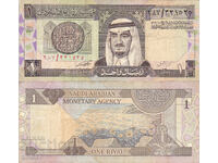 tino37- ΣΑΟΥΔΙΚΗ ΑΡΑΒΙΑ - 1 ΡΙΑΛ - 1984