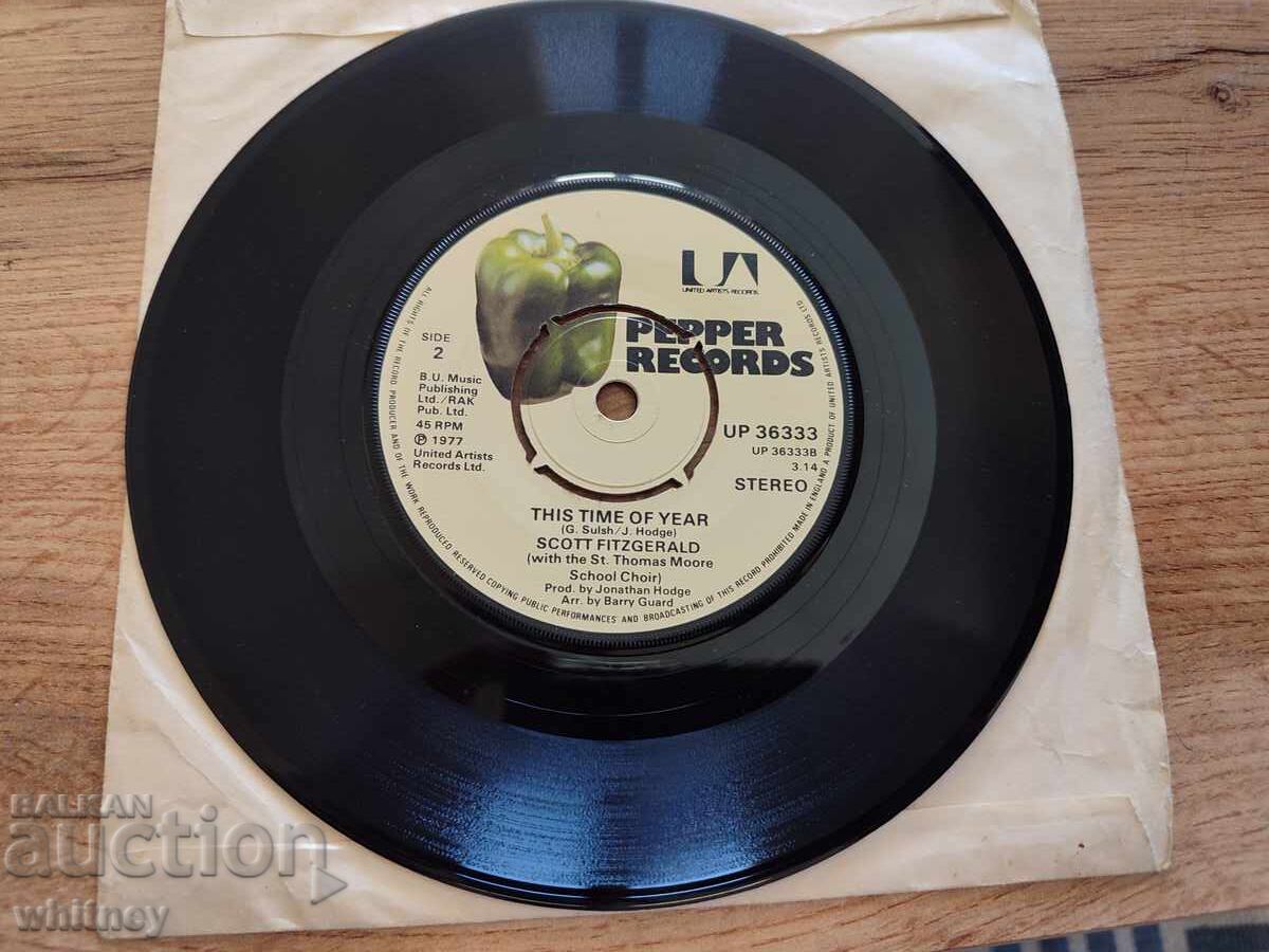 Auction Pepper records vinyl record Auction Pepper records vinyl record