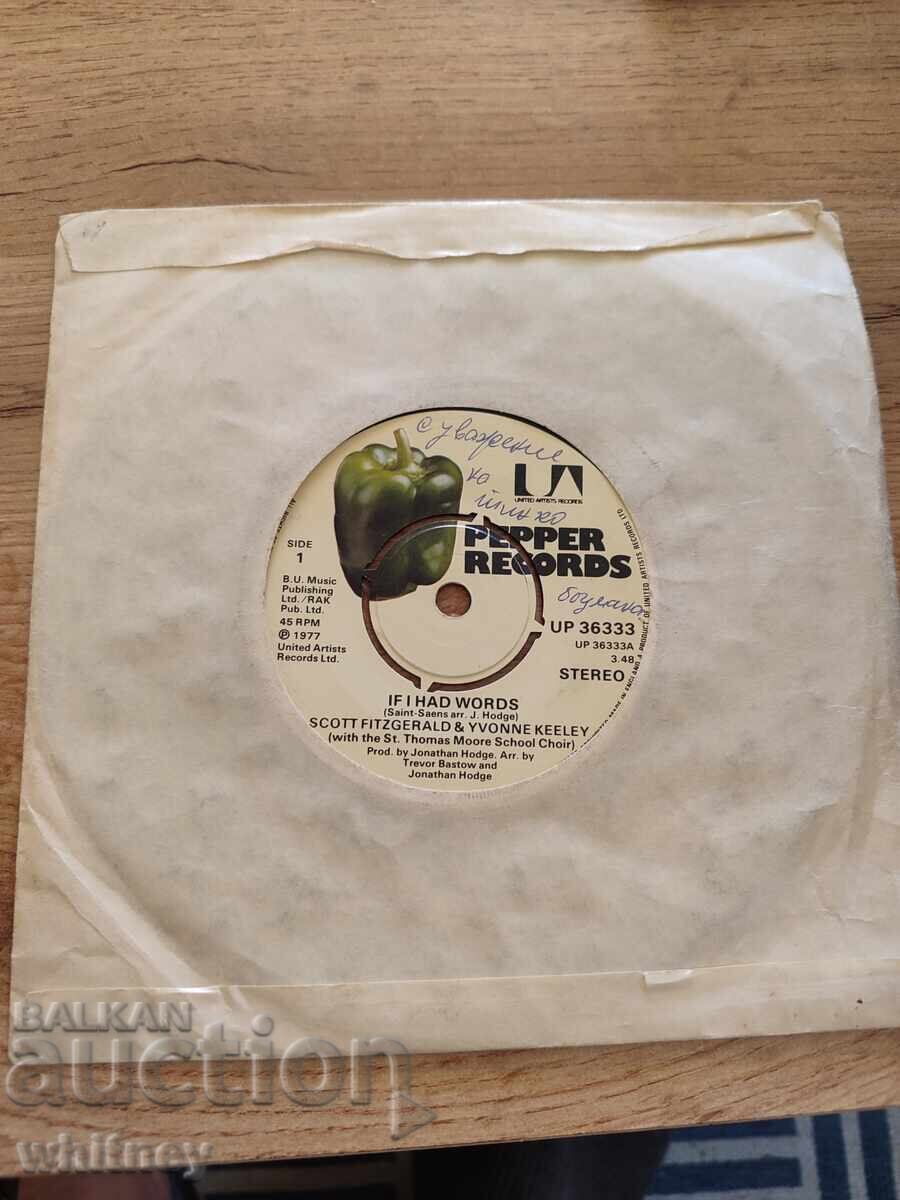 Pepper records vinyl record Pepper records vinyl record