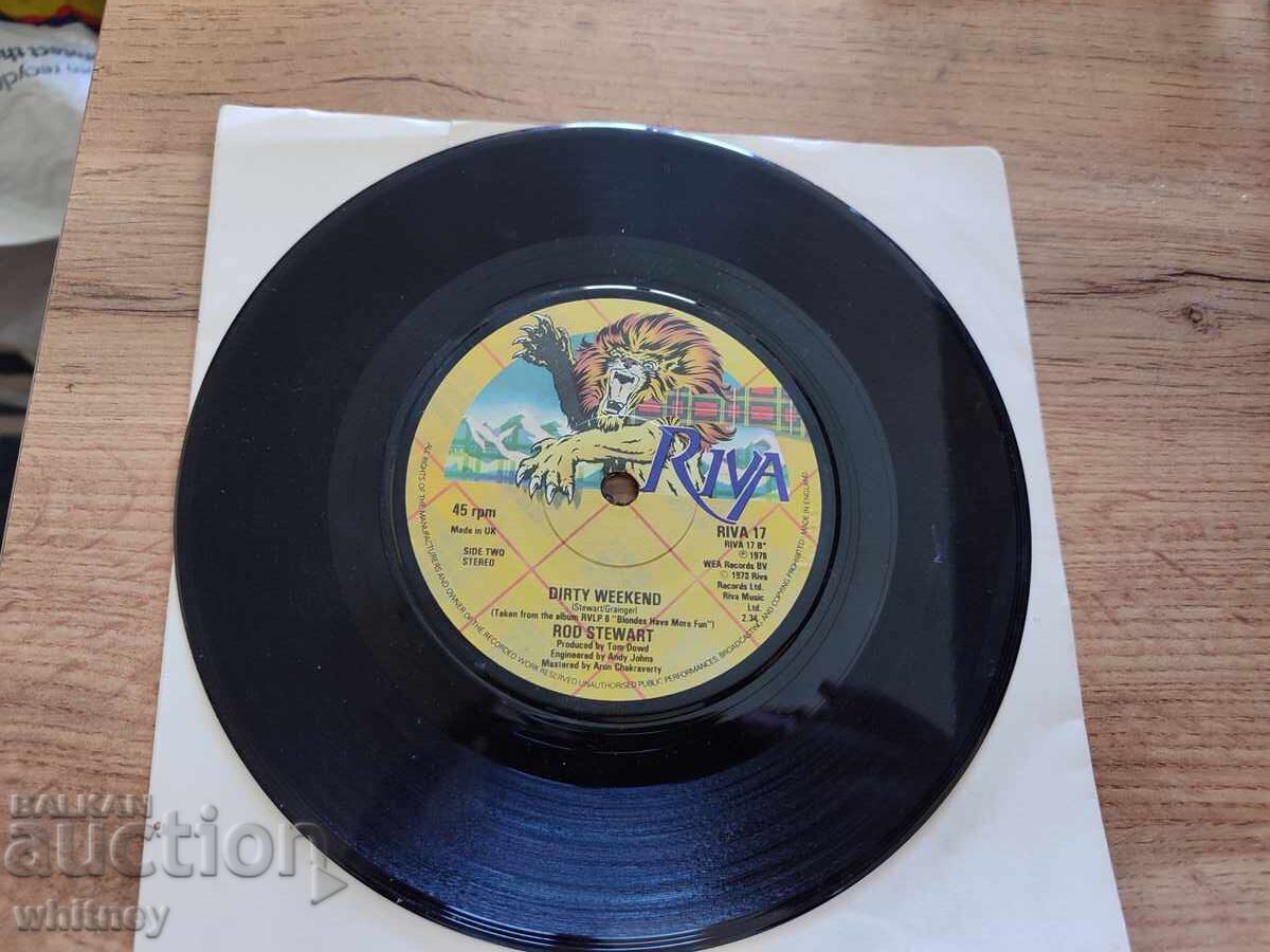 Auction Riva Vinyl Record Auction Riva Vinyl Record