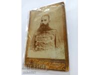 Fotografie Opălčenec Cetnic Vladikov Sofia