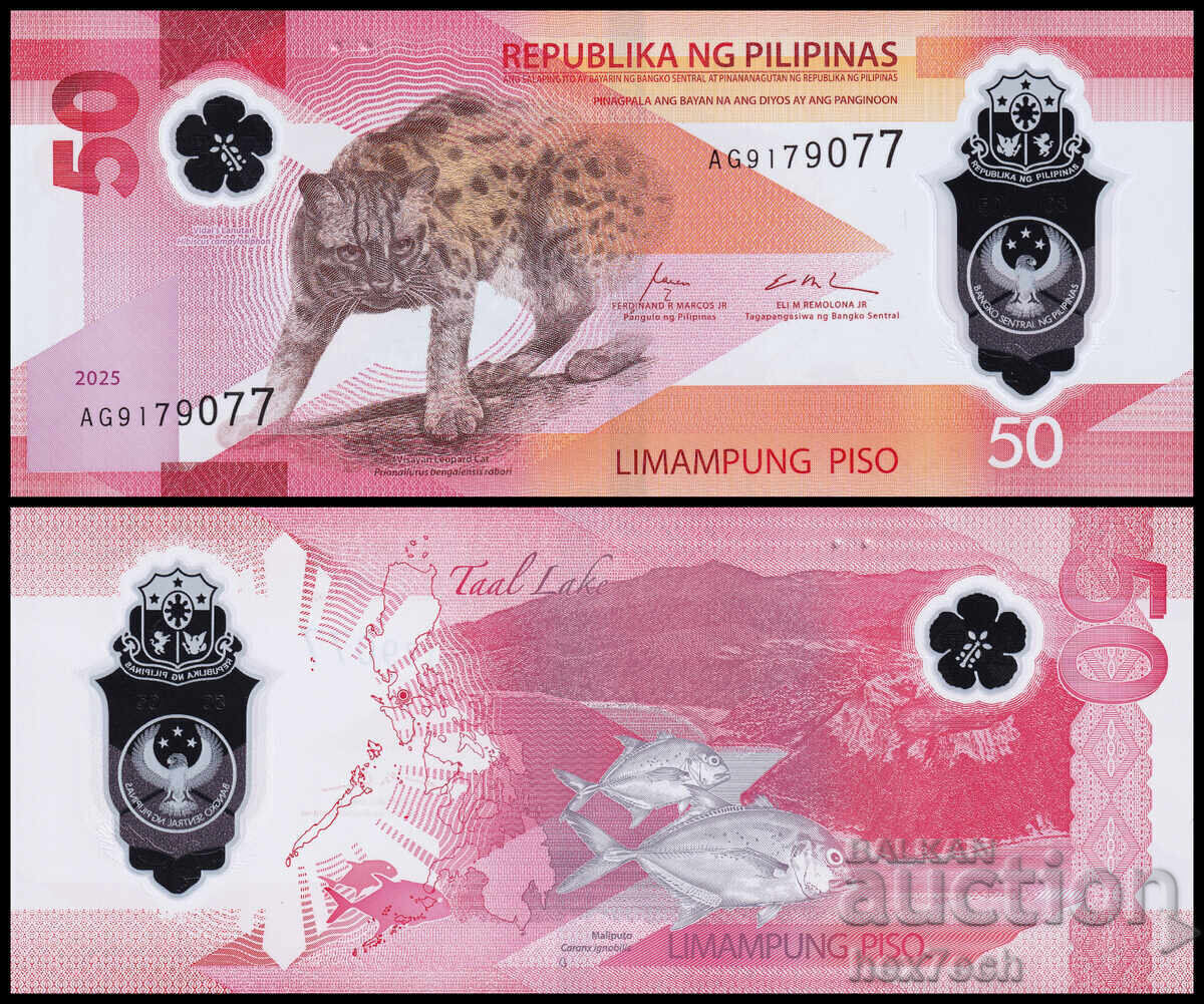 ❤️ ⭐ Philippines 2025 50 Peso Polymer UNC New ⭐ ❤️