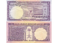 tino37 - SAUDI ARABIA - 1 RIYAL - 1968 - VF+