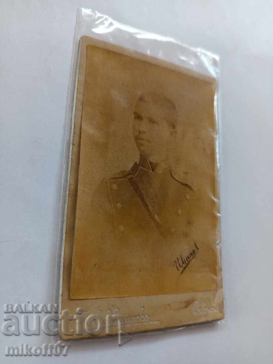 Photograph Cardboard Photography Yunker Toma Khitrov