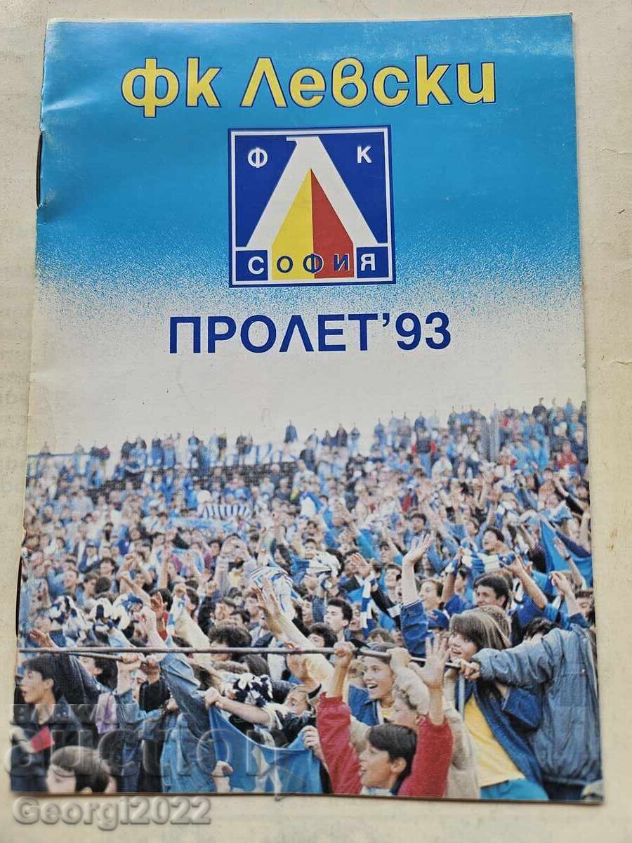 Levski Program Spring 1993