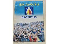 Programul Levski Primăvară 1993