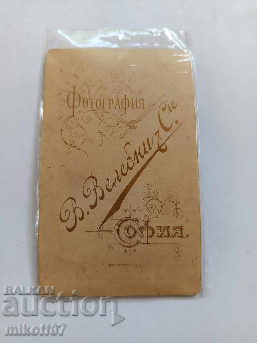 Photograph cardboard photography Junker Václav Velebný and Co with price 49.00 BGN | € 25.05