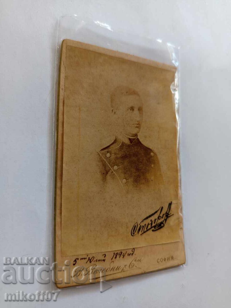 Photograph cardboard photography Junker Václav Velebný and Co