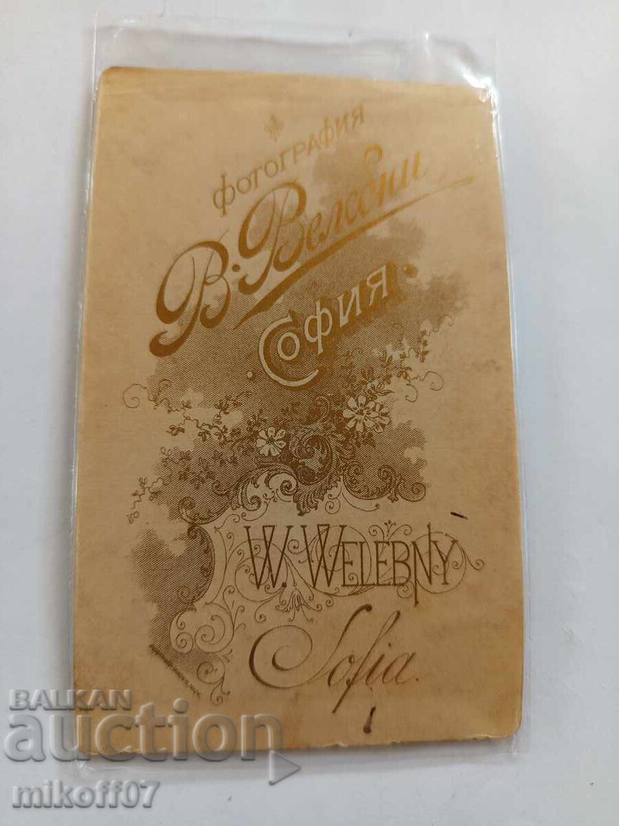 Photograph cardboard photography Junker Václav Velebný with price 49.00 BGN | € 25.05