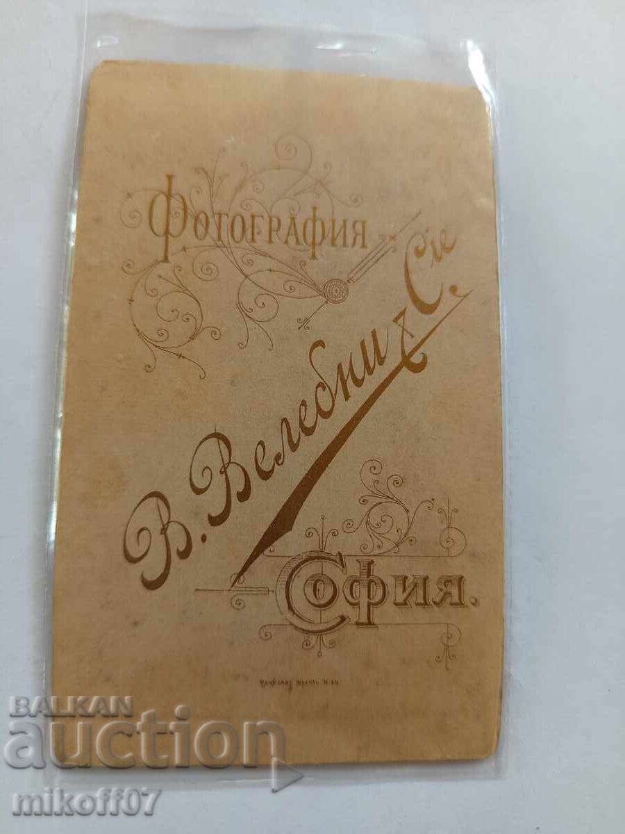Photograph cardboard photography Junker Václav Velebný and Co with price 49.00 BGN | € 25.05