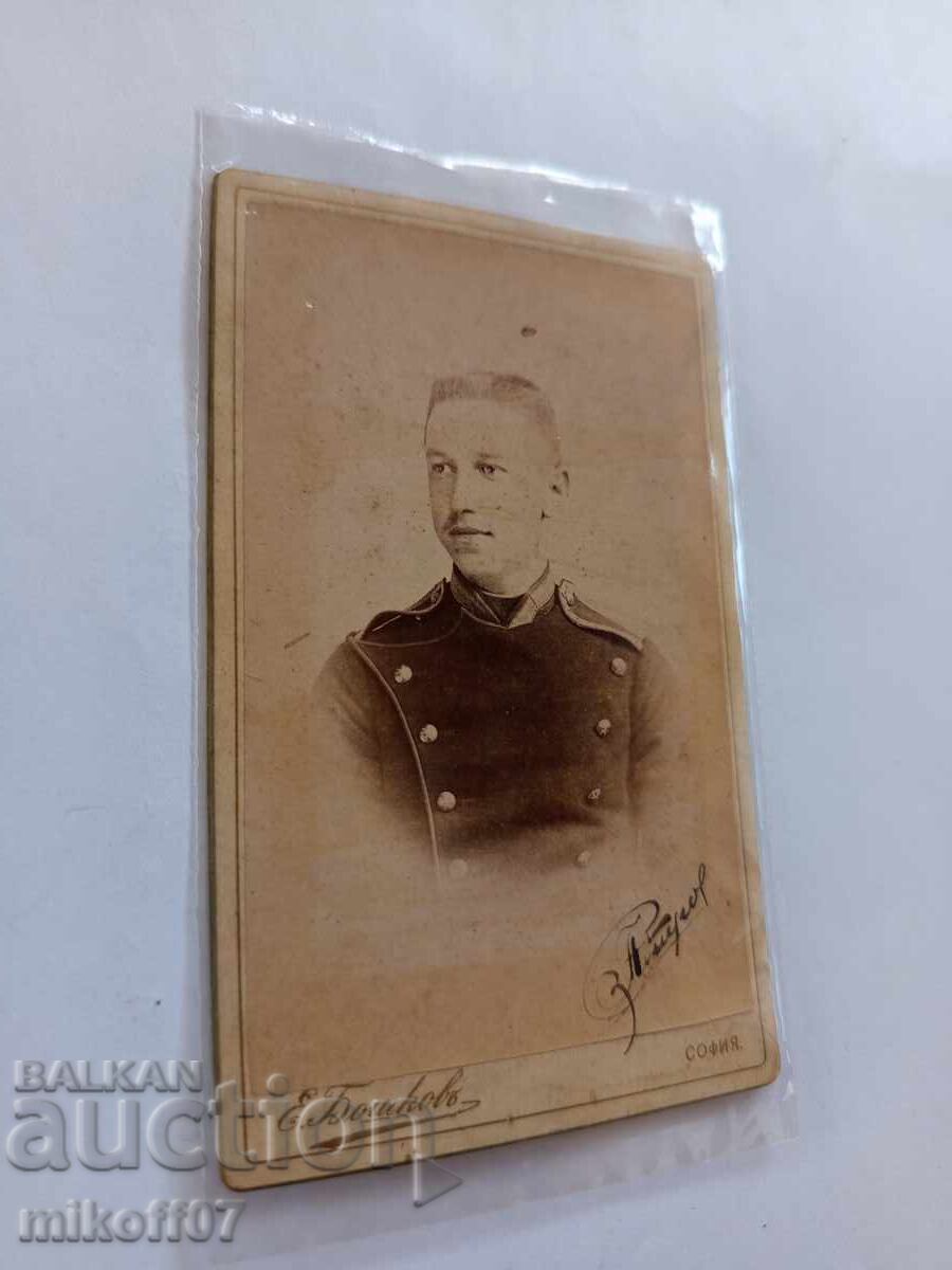 Photo cardboard photography Yunker Bilkov Sofia