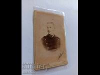 Fotografie pe carton, Iunker Bilkov, Sofia