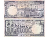 tino37 - ARABIA SAUDITĂ - 10 RIALI - 1968 - VF+