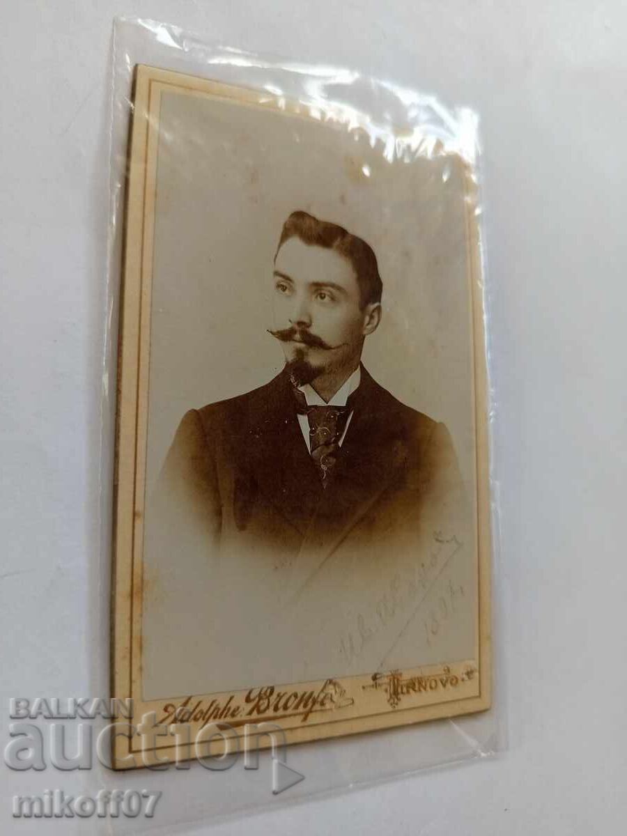 Photograph cardboard photography Adolf Bronfen Tarnovo