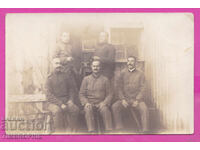 C314304 / Λεόν Φίντζι και 4 στρατιώτες Α' Παγκοσμίου Πολέμου, Σταθμός Ούδοβο, Μακεδονία