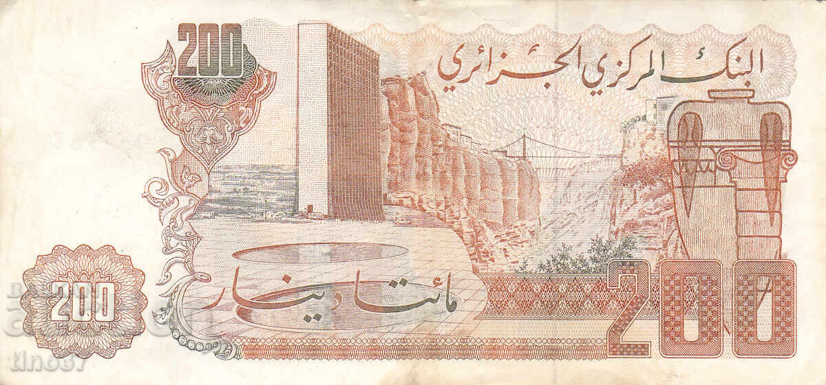 Auction  tino37 - ALGERIA - 200 DINARS - 1983 - VF+