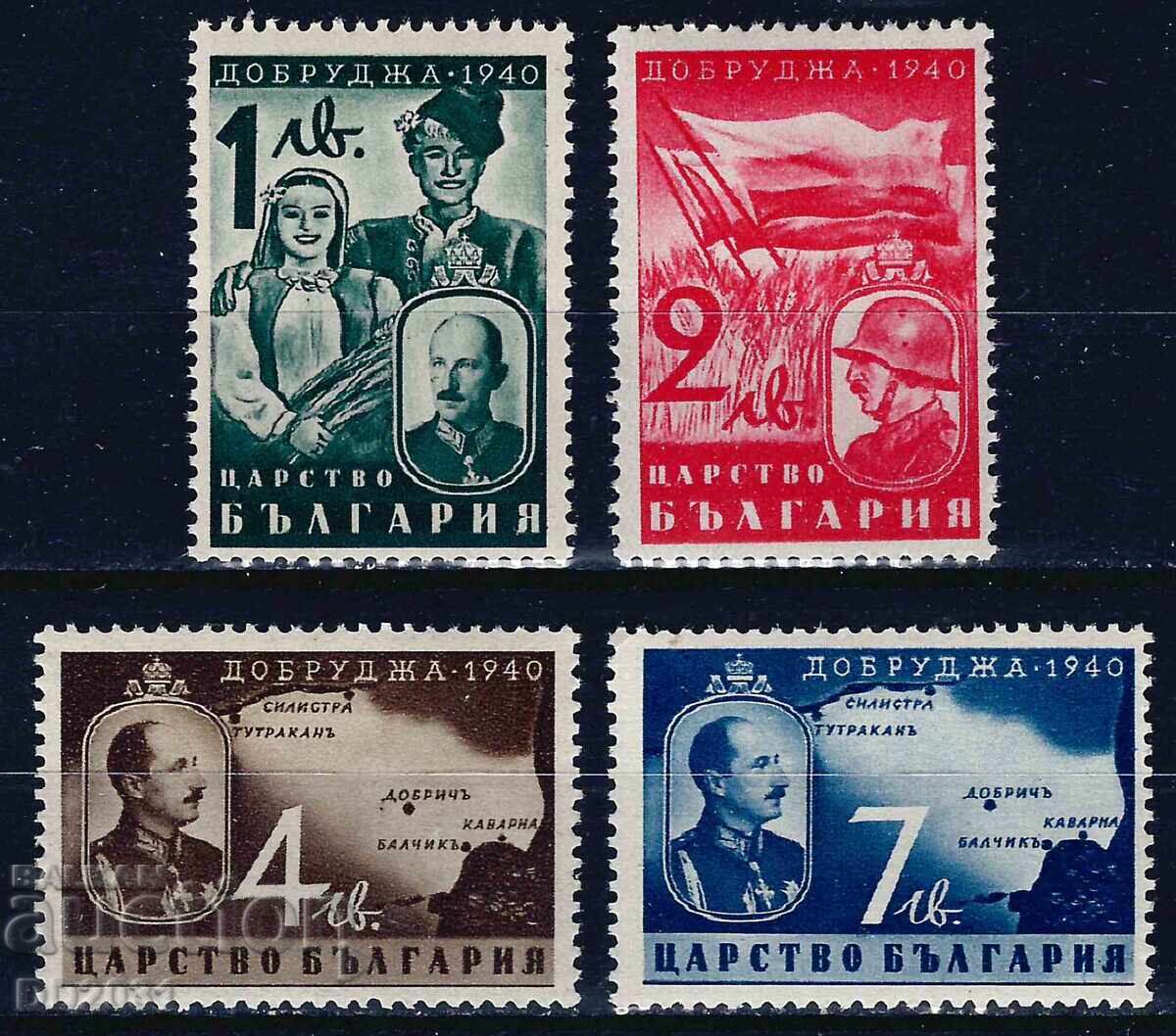 Βουλγαρία 1940 - Dobruja MNH Βουλγαρία 1940 - Dobruja MNH