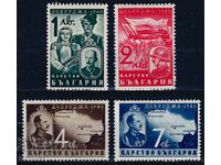 България 1940 - Добруджа MNH