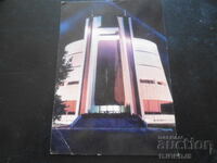 PLEVEN, Panorama "Epopeea Plevnei 1877", Cărți poștale vechi