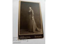 Fotografie pe carton, fotografie Sisagian, Dobrich