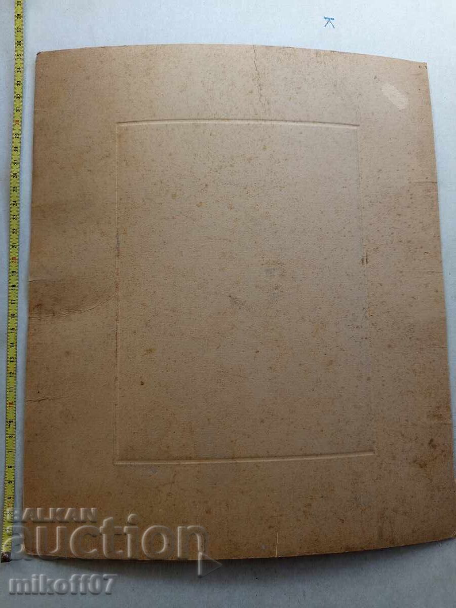 Photo cardboard photography Ivan Nikolov Tarnovo with price 29.00 BGN | € 14.83 Photo cardboard photography Ivan Nikolov Tarnovo with price 29.00 BGN | € 14.83