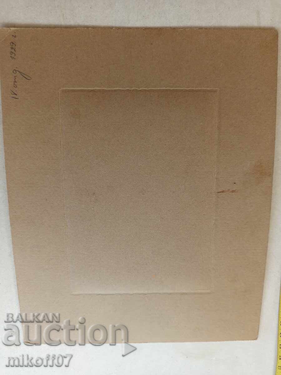 Photo cardboard photography Ivan Nikolov Tarnovo with price 29.00 BGN | € 14.83