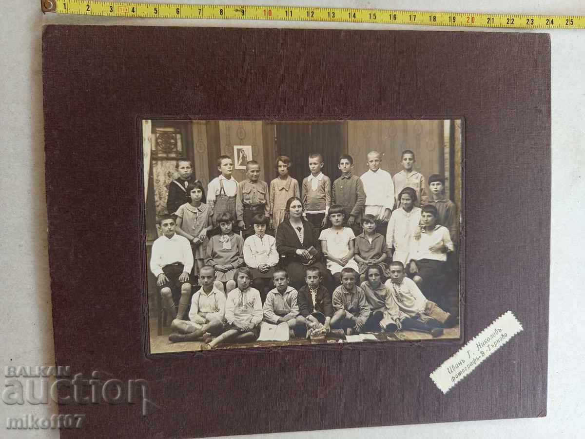 Photo cardboard photography Ivan Nikolov Tarnovo