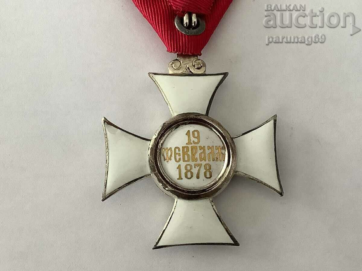 Delivery of Order of St. Alexander V Class without crown (1887)