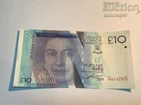 Gibraltar 10 lire 2010 (A)