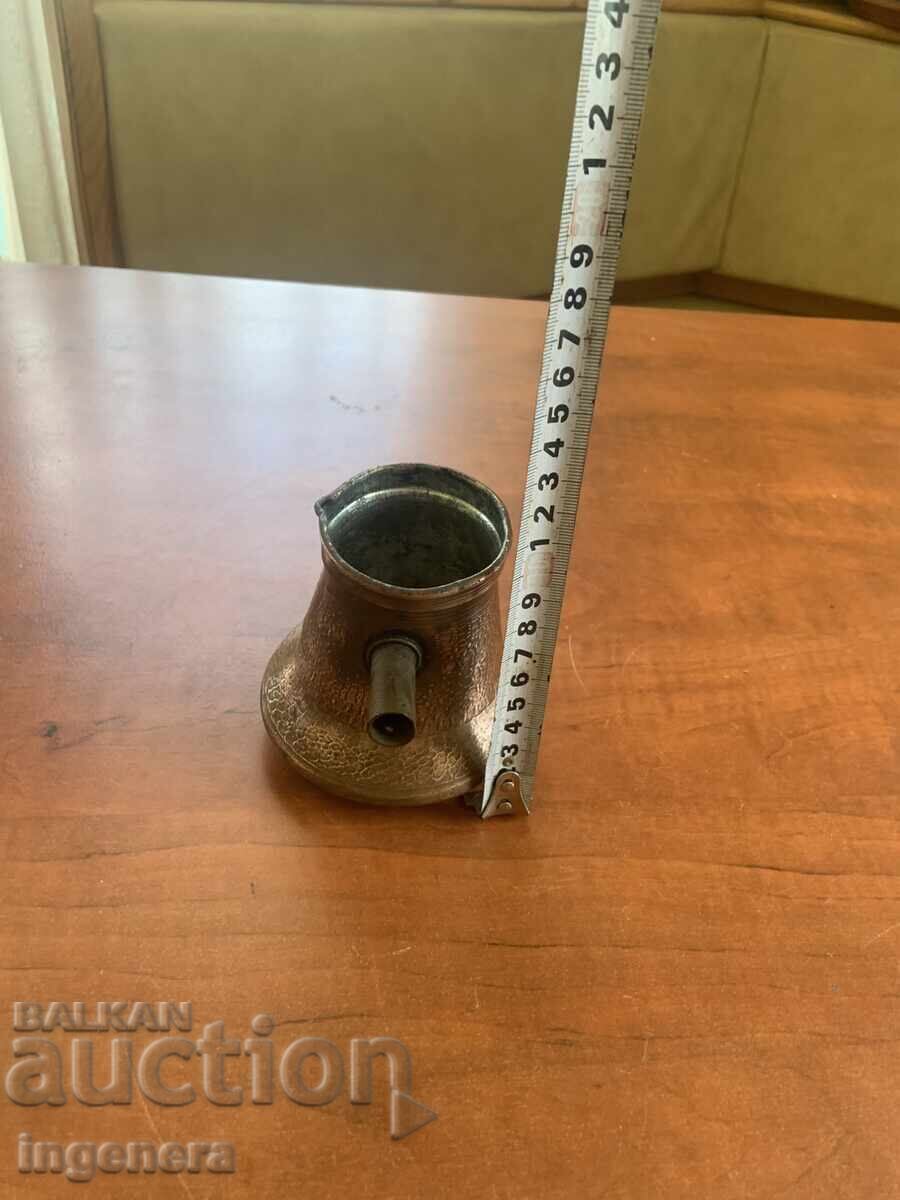 Δημοπρασία ΤΖΕΖΒΕ ΜΕ ΧΑΛΚΟ ΣΤΑΡΙΝΟ - 400 ML