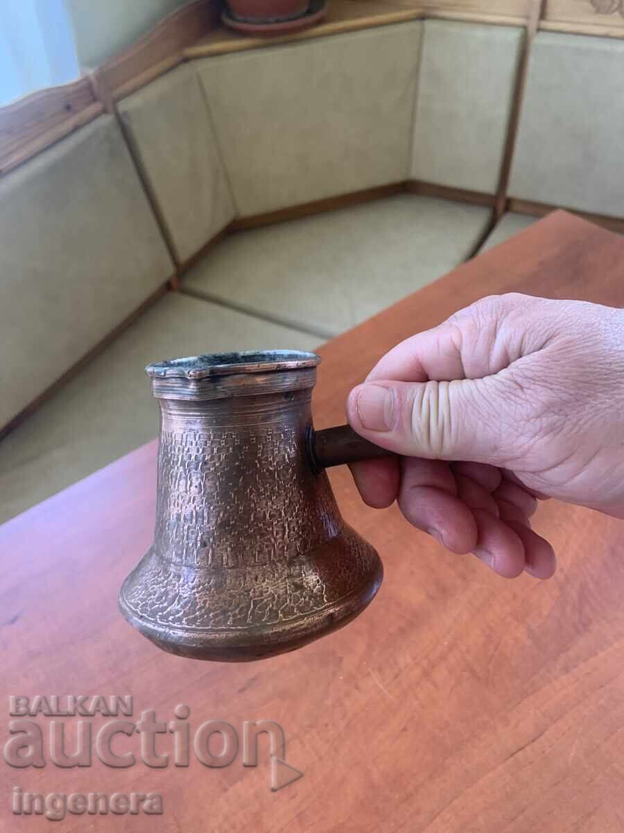 Παράδοση ΤΖΕΖΒΕ ΜΕ ΧΑΛΚΟ ΣΤΑΡΙΝΟ - 400 ML