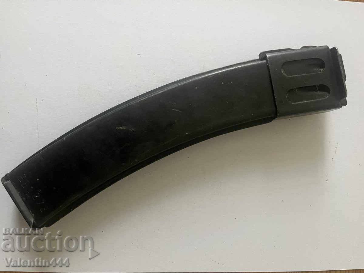 ΓΕΜΙΣΤΗΡΑΣ ΓΙΑ ΟΠΛΟ ΠΟΛΥΒΟΛΟ - "ΣΠΑΓΚΙΝ" - PPSh - 43 - 6 ΓΕΜΙΣΤΗΡΑΣ ΓΙΑ ΟΠΛΟ ΠΟΛΥΒΟΛΟ - "ΣΠΑΓΚΙΝ" - PPSh - 43 - 6