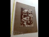 Fotografie pe carton G. Hristov Sofia