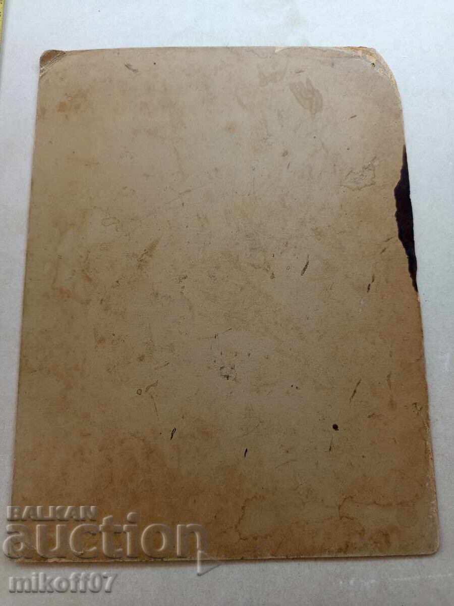 Φωτογραφία από χαρτόνι, φωτογραφία, Τοντόρ Μπαλακτσίεφ, Λομ με τιμή 49.00 BGN | € 25.05