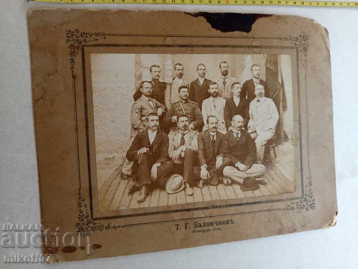 Φωτογραφία από χαρτόνι, φωτογραφία, Τοντόρ Μπαλακτσίεφ, Λομ