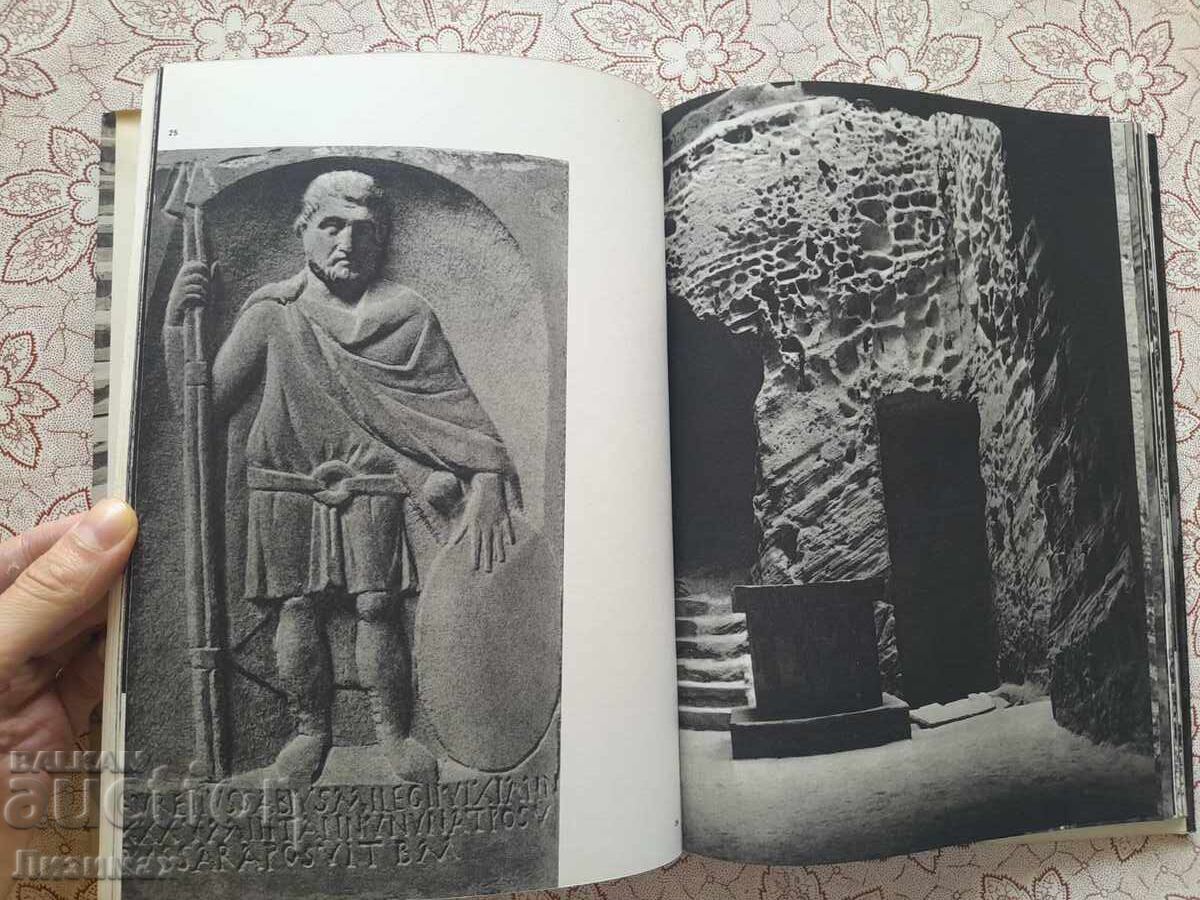 Александрия - Казимеж Михаловски - 7