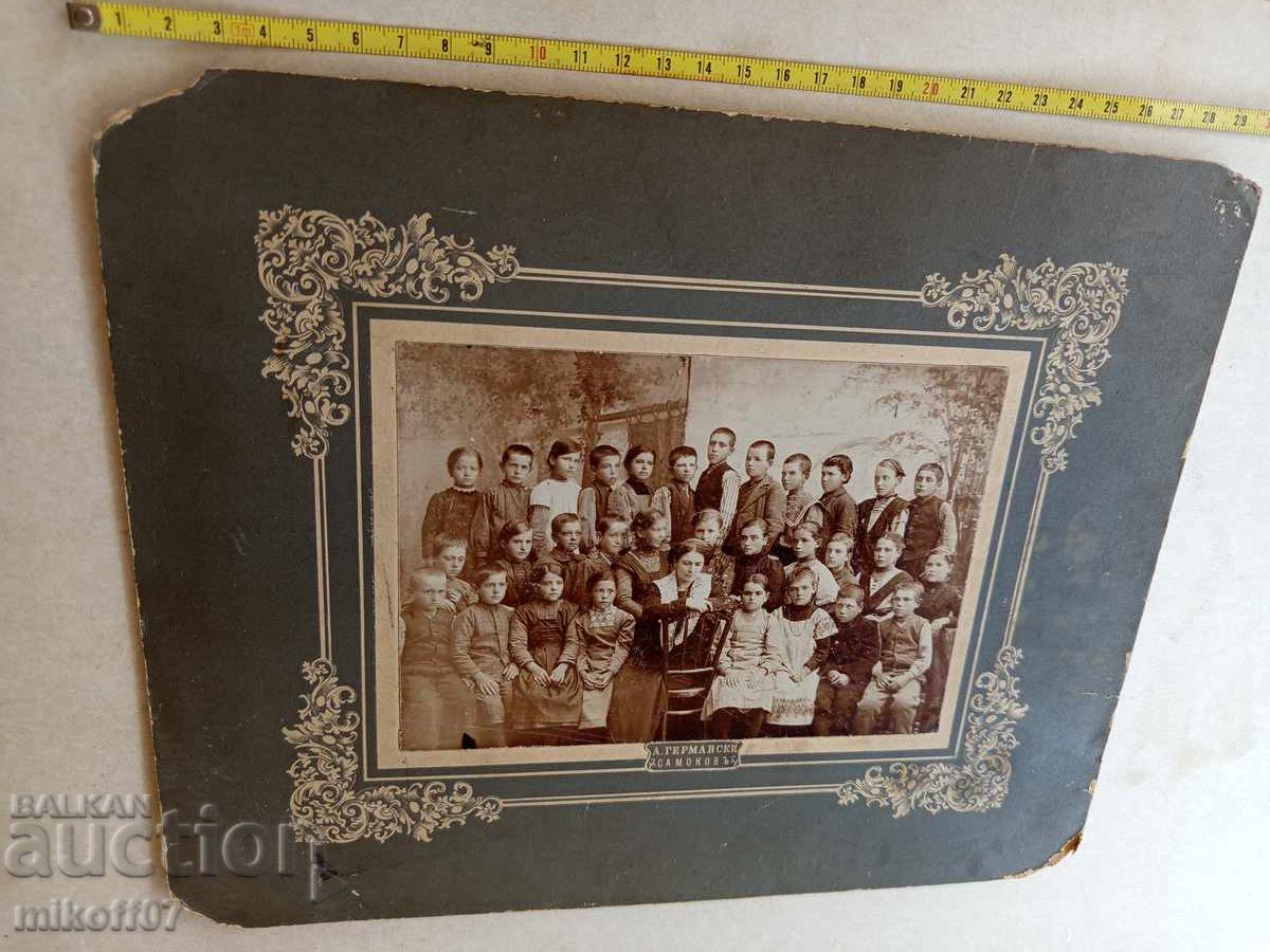 Photograph cardboard photography A. Germanski Samokov