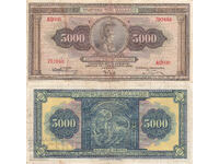 tino37 - GREECE - 5000 DRACHMAS - 1932 - VF