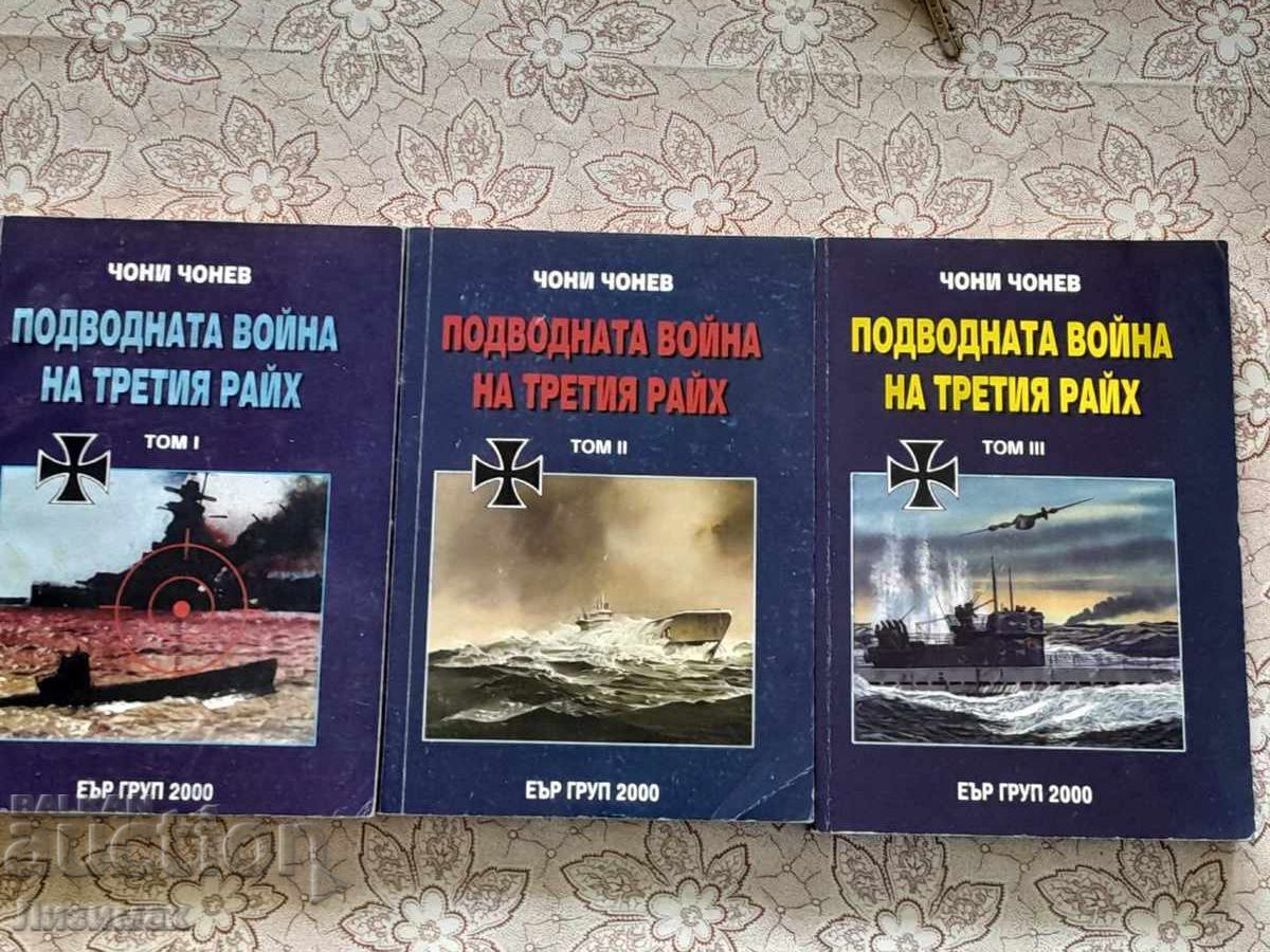 Choni Chonev - Războiul submarin al celui de-al Treilea Reich. Vol. 1-3 Choni Chonev - Războiul submarin al celui de-al Treilea Reich. Vol. 1-3