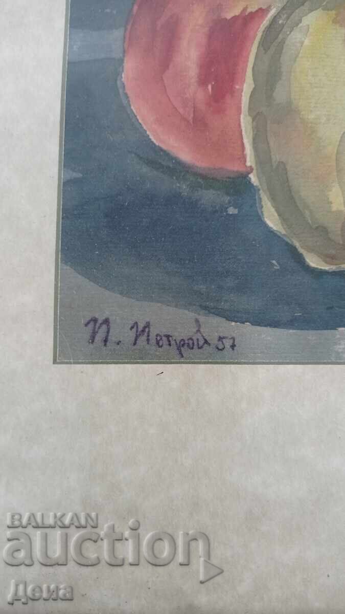 Peter Petrov watercolor 1957 with price 260.00 BGN | € 132.94