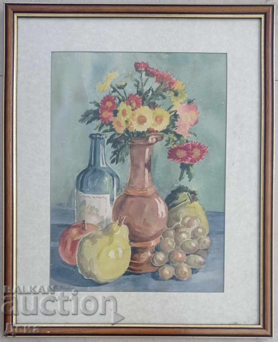 Peter Petrov watercolor 1957