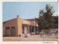 Bulgaria Yundola Restaurant Card