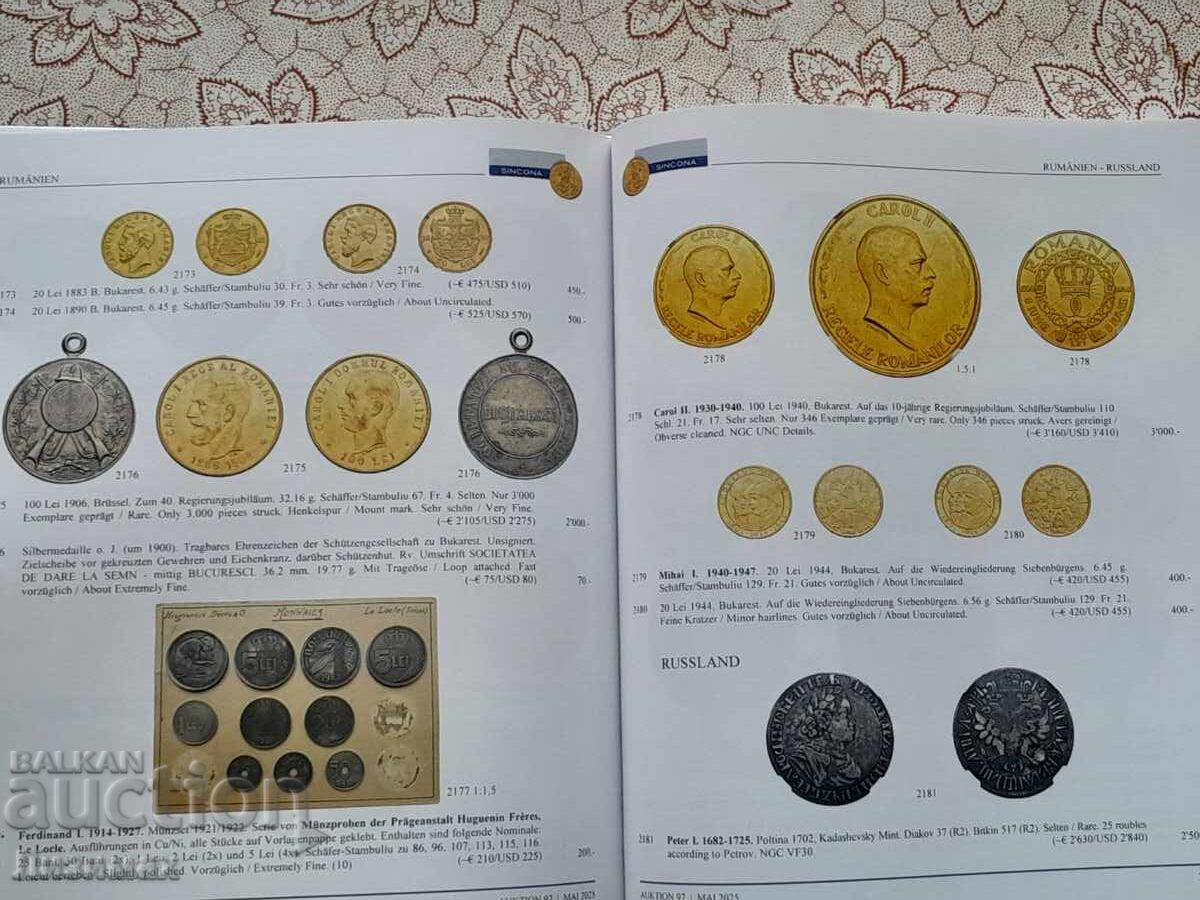 Νομίσματα και μετάλλια από την Ελβετία - 26-28 Μαΐου 2025 - 5