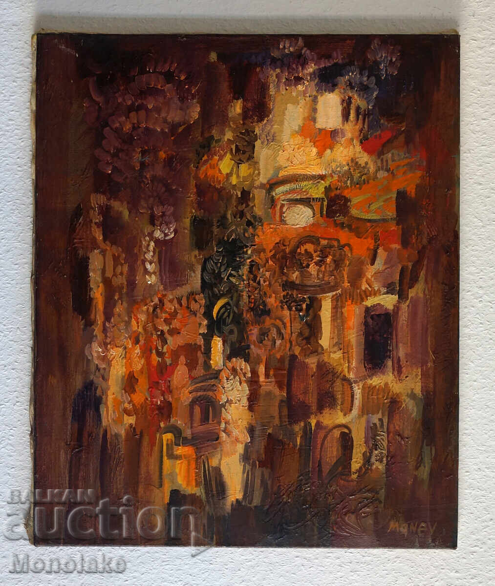 NIKOLA MANEV (1940-2018) painting