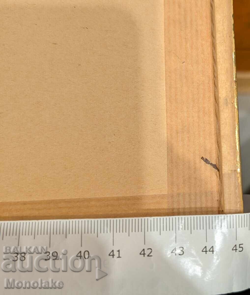 Καθηγητής Στοίμεν Στοΐλοφ (1944) γραφικό έργο ζωγραφικής - 6 Καθηγητής Στοίμεν Στοΐλοφ (1944) γραφικό έργο ζωγραφικής - 6